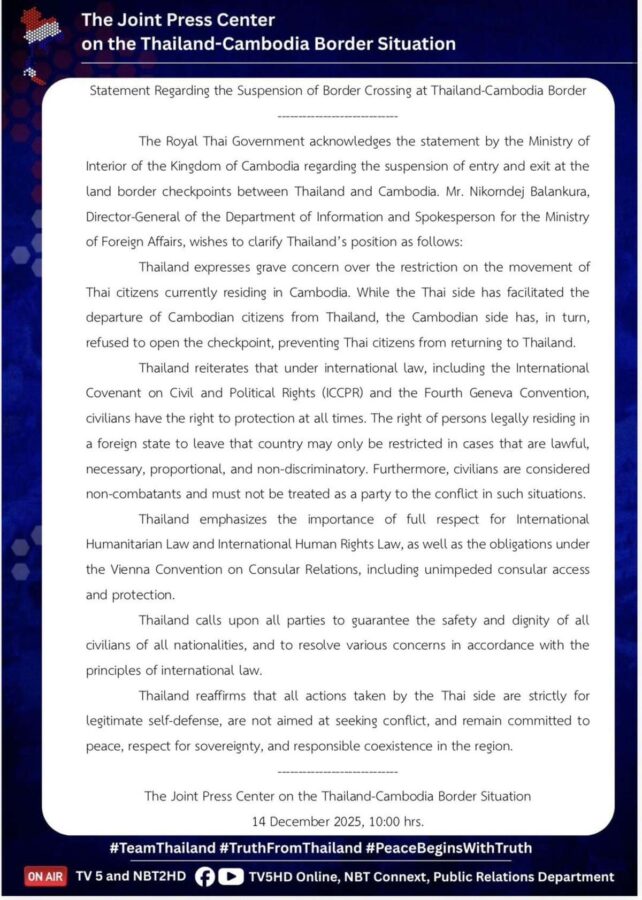 LIVE-UPDATE: Militärische Lage Thailand–Kambodscha