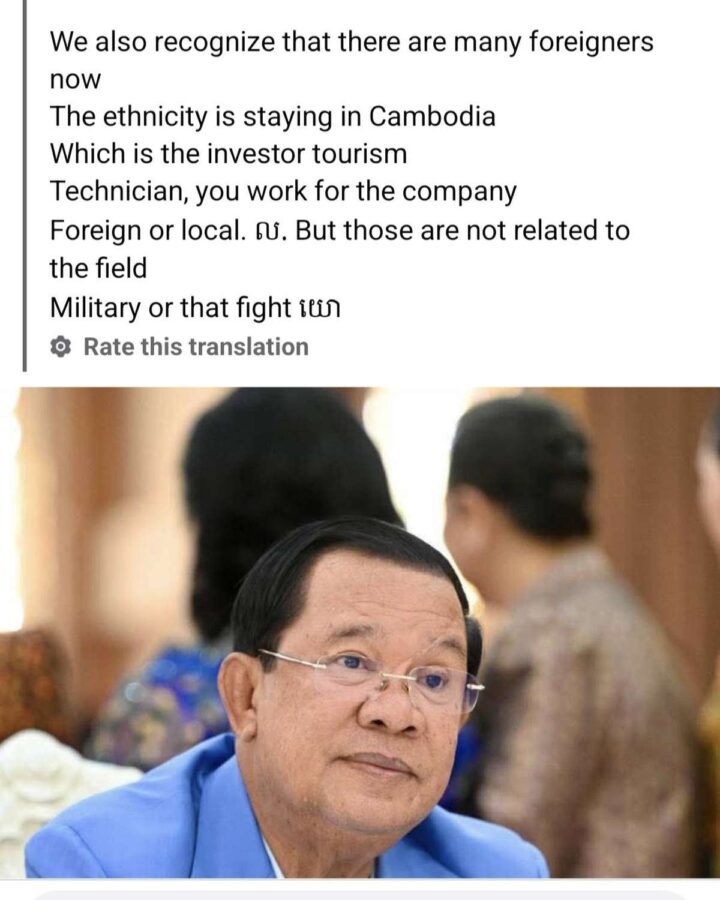 LIVE-UPDATE: Militärische Lage Thailand–Kambodscha