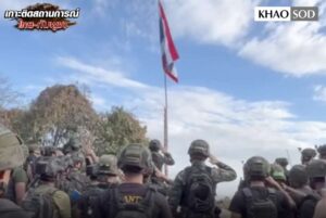 LIVE-UPDATE: Militärische Lage Thailand–Kambodscha
