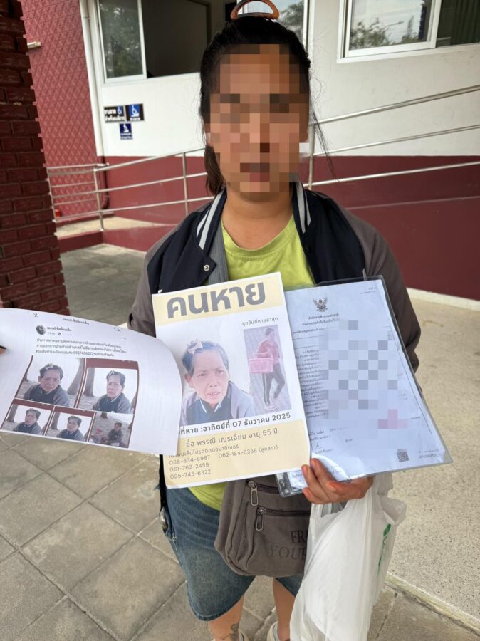 Mutter vermisst! Tochter fleht um Hilfe