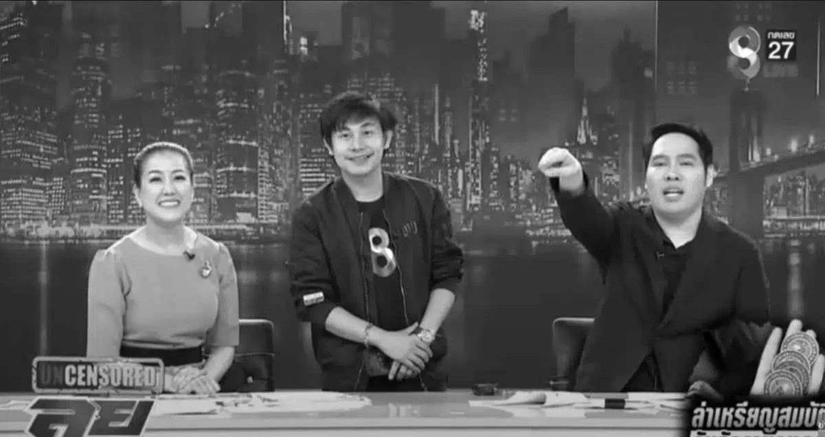 Mysteriöser Todesfall schockt Medienwelt