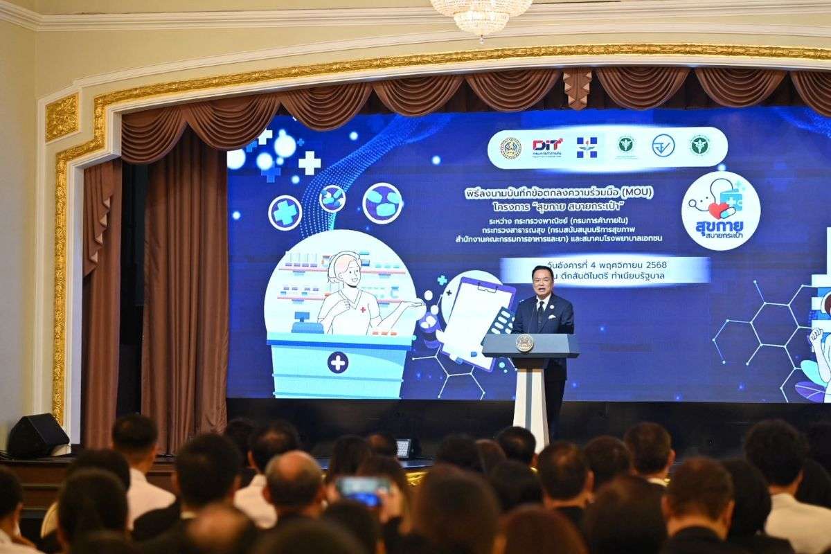 Neue Gesundheitsreform: Medikamente endlich günstiger