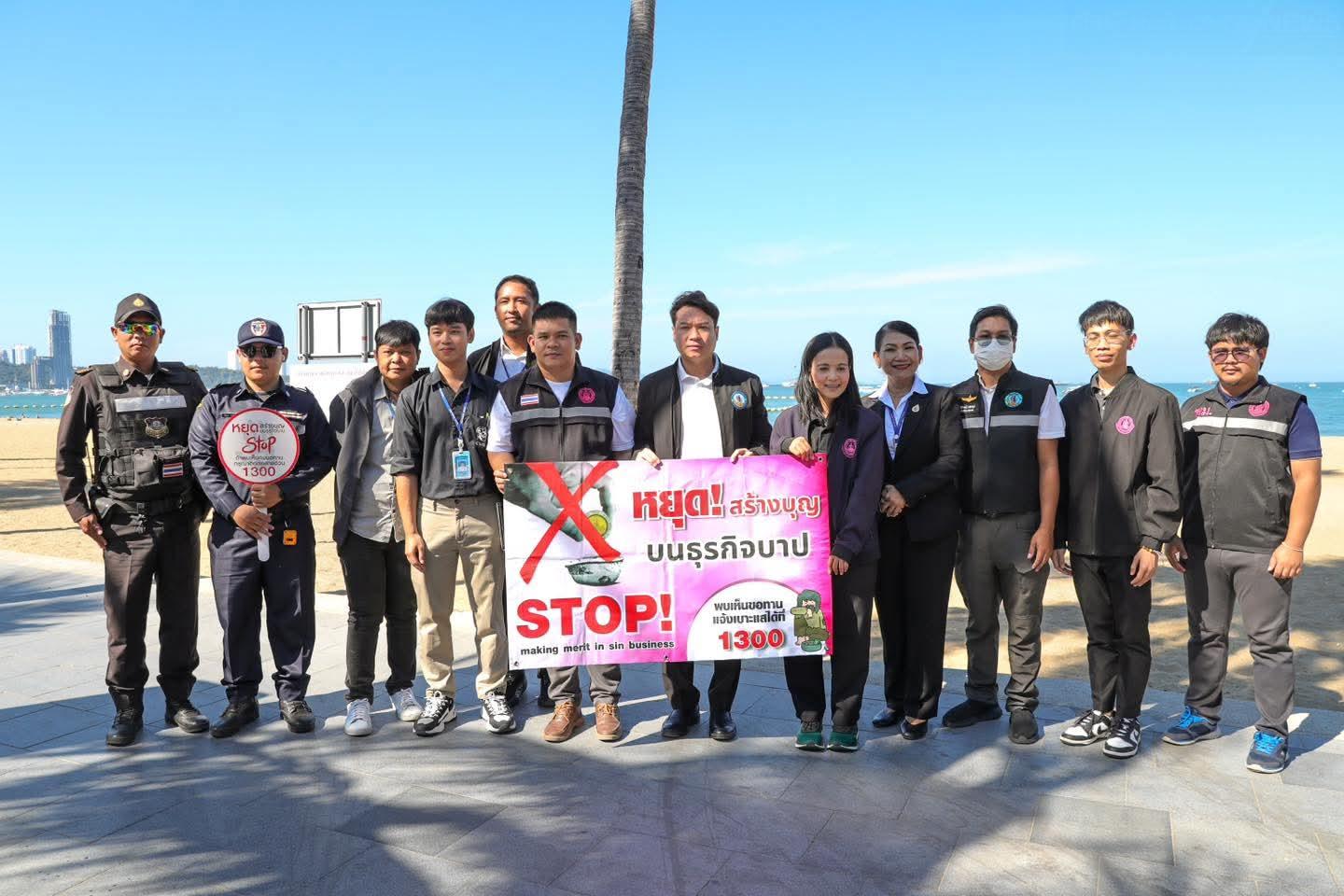 Pattaya rĂ€umt auf: Harte Regeln fĂŒr Bettler