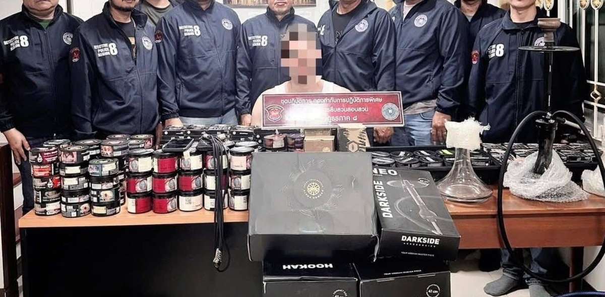 Phuket: Russe mit illegaler Ware verhaftet