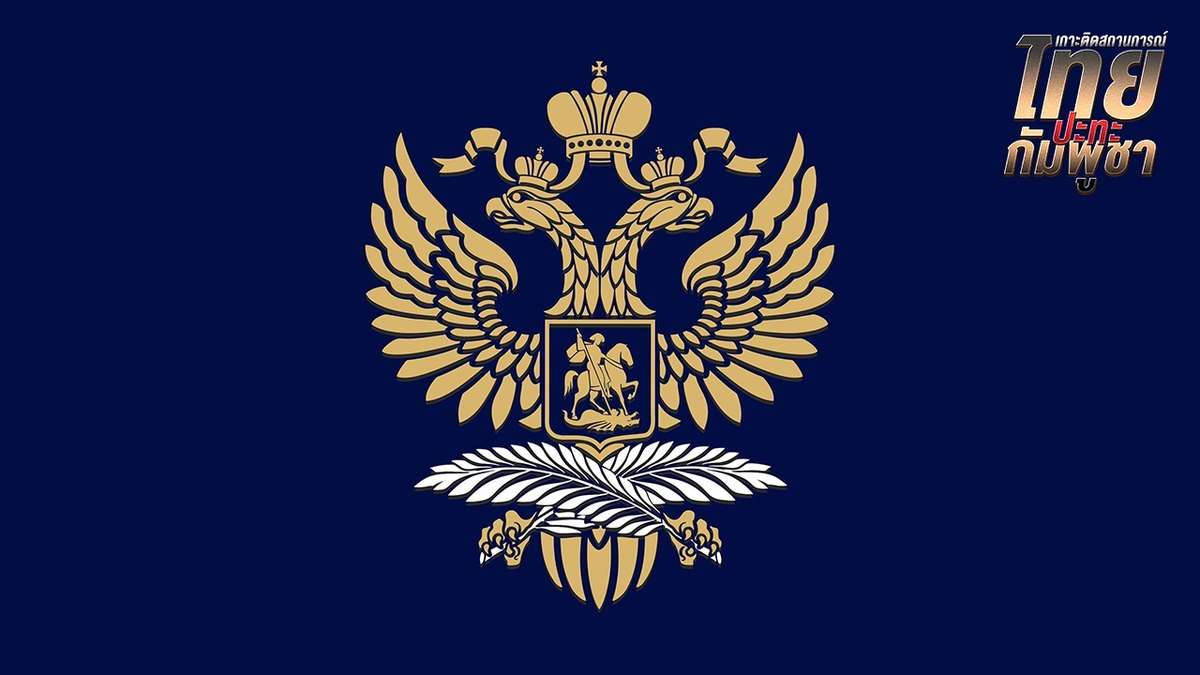 Russland dementiert Söldner-Vorwürfe