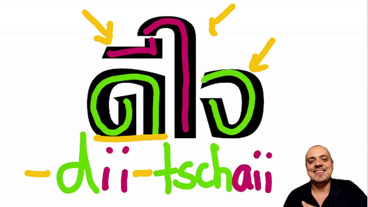 Thai lernen 2026: Wirklich lernen statt nur vornehmen – mit Sonderrabatt!