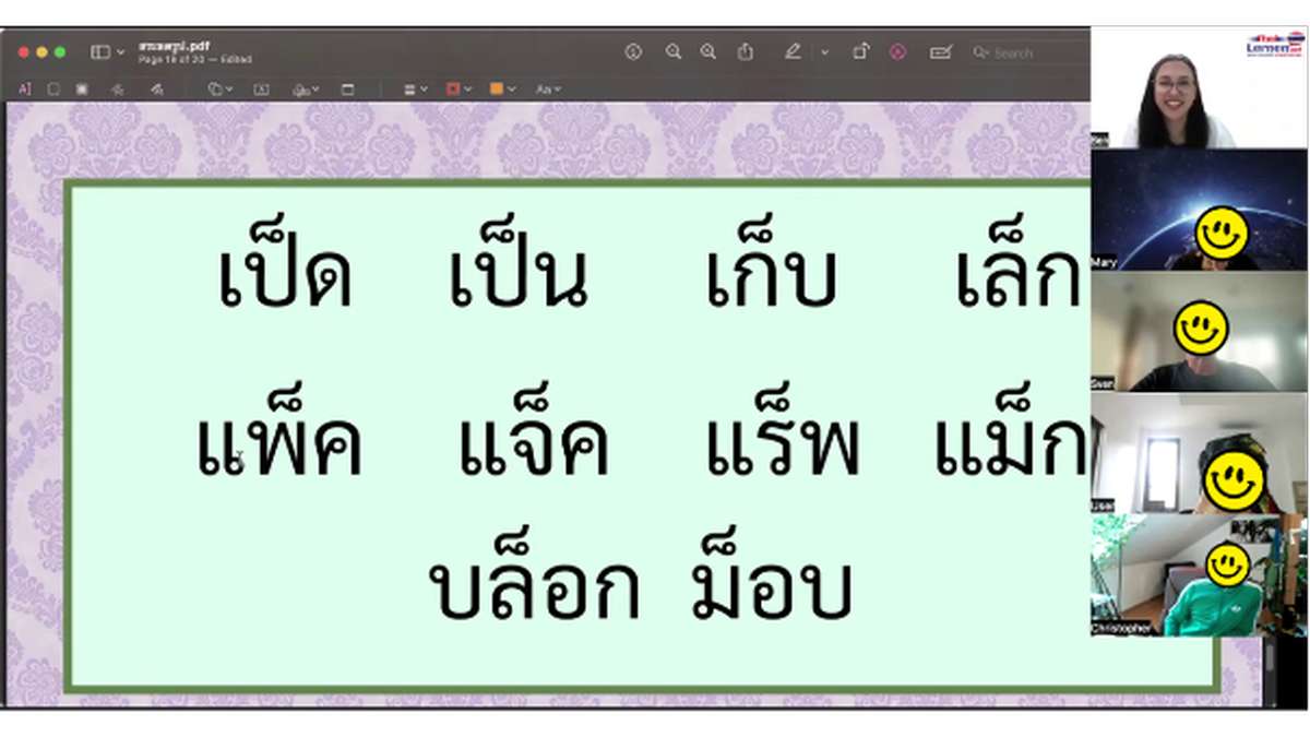 Thai lernen 2026: Wirklich lernen statt nur vornehmen – mit Sonderrabatt!