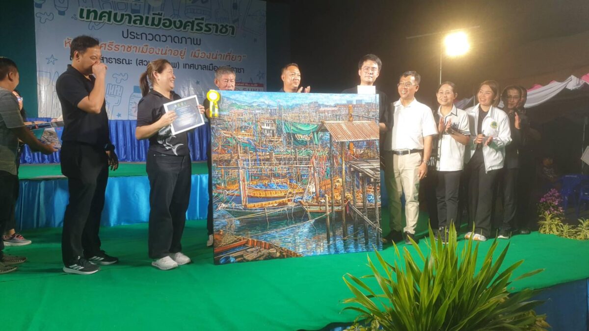 Wettbewerb in Sriracha geehrt