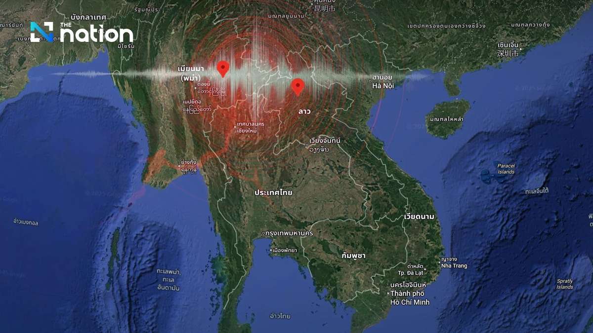 Zwei Beben in Grenznähe – Norden in Alarmbereitschaft