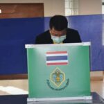 7.500 Baht pro Stimme? Wahlbehörde reagiert 7.500 Baht pro Stimme? Wahlbehörde reagiert