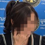 Dating-App-Drama: Witwe verliert halbe Million