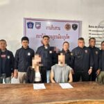 Diebstahl im Massagesalon: Deutsche und Österreicher gefasst