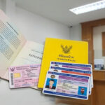 Führerschein Thailand: Das Pink-ID-Geheimnis gelüftet Führerschein Thailand: Das Pink-ID-Geheimnis gelüftet