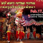 Großes Neujahrsfest: Pattaya wird chinesisch