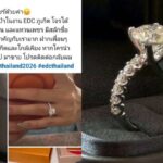 Heiratsantrag endet im Albtraum