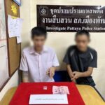 Ice-Deal endet im Knast – Haftbefehle entdeckt