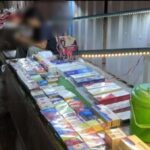 Illegale Pillen an Pattayas Strand