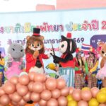 Kinderfest in Pattaya begeistert Tausende Kinderfest in Pattaya begeistert Tausende