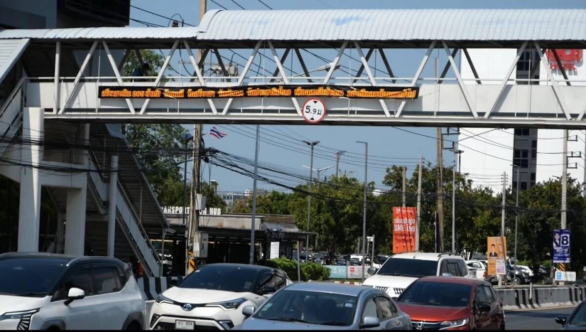 Mysteriöses Wahlbanner sorgt für Wirbel