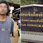 Nach Mord freigelassen? Empörung wächst Nach Mord freigelassen? Empörung wächst