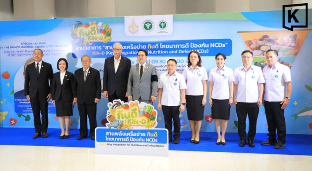 Übergewicht explodiert: Thailand startet Gesundheitsoffensive