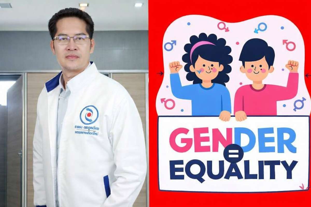 Vier Ehemänner? PM-Kandidat sorgt für Aufruhr