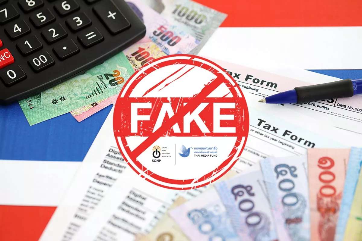 Vorsicht Steuer-Mails! Neue Betrugswelle