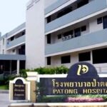 Australischer Tourist stirbt nach Angriff durch Schweden