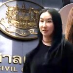 Ehefrau von Big Joke gewinnt Millionenklage