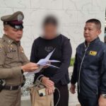 Fake-Traumjobs im Ausland versprochen - Festnahme! (Video)