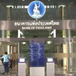 Leitzins überraschend gesenkt