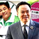 Machtpoker um Anutin spitzt sich zu Machtpoker um Anutin spitzt sich zu