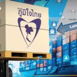 Mega-Projekt zwischen zwei Ozeanen nimmt Fahrt auf