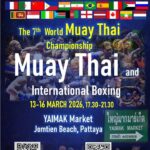Muay-Thai-WM am Jomtien Beach
