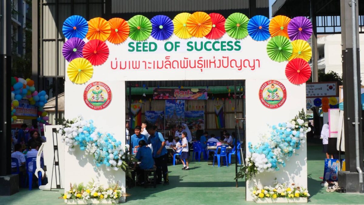 Neuer Schulbau für Pattaya Kids