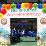 Neuer Schulbau für Pattaya Kids