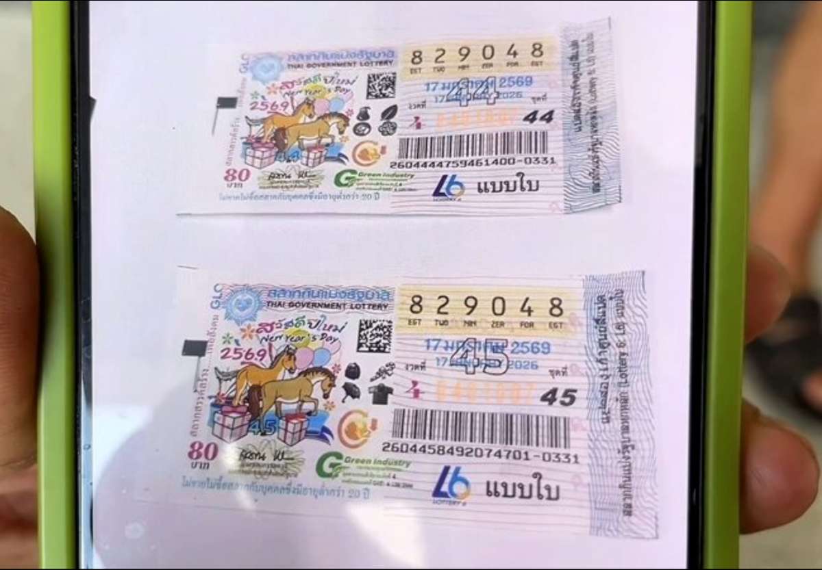 Phetchabun: Lotto-Schock für Ausländer