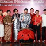 Phuket im Drachen-Glanz Phuket im Drachen-Glanz