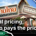 Streit um Ausländerpreise in Thailand (Video)