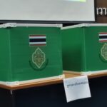 Thailändisches Alkoholverbot trifft Urlauber hart Thailändisches Alkoholverbot trifft Urlauber hart