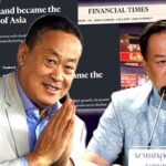 Zwei Premiers im Streit um kranken Mann