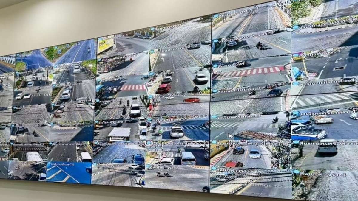 24 Stunden Überwachung in Phuket