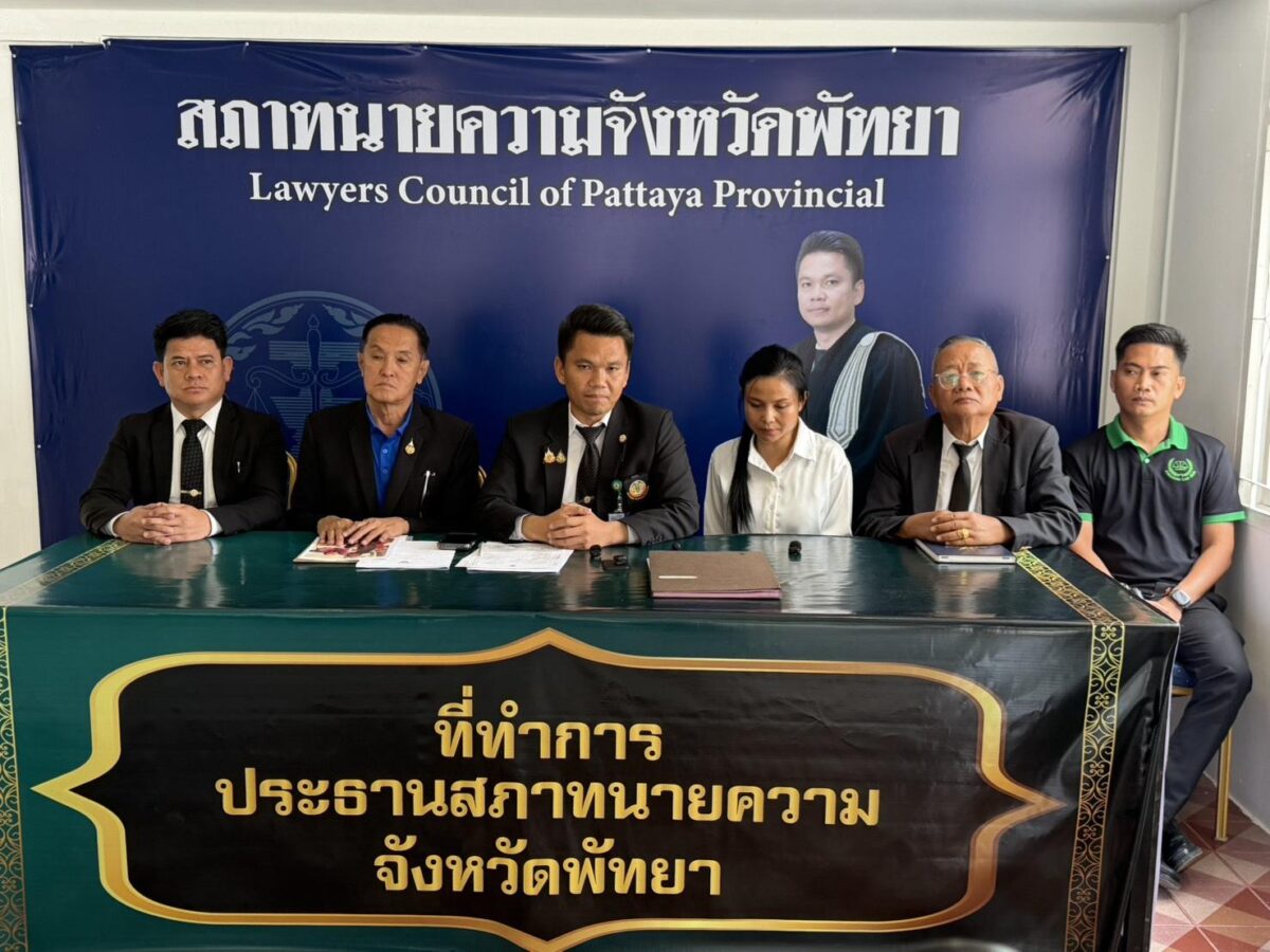 ASOS-Millionär tot: Ex-Frau kämpft um Kinder