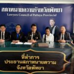 ASOS-Millionär tot: Ex-Frau kämpft um Kinder ASOS-Millionär tot: Ex-Frau kämpft um Kinder