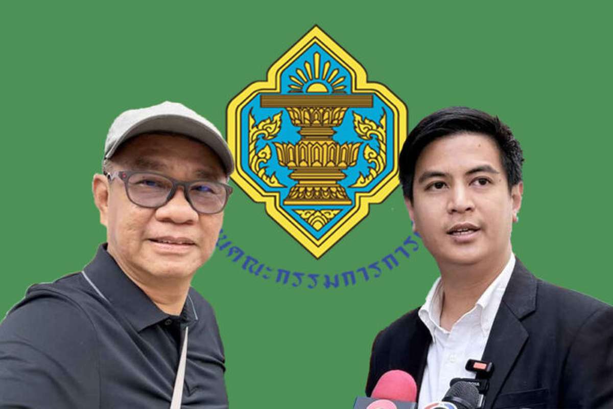 Bangkok-Skandal: Strafanzeige wegen Wahlfoto und Barcodes