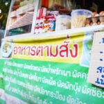 Bangkok Streetfood vor Preisschock