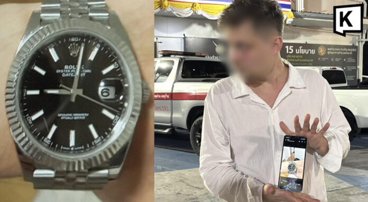 Bar-Nacht endet böse: Tourist verliert Vermögen