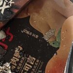 Brand in Mönchshaus – Ungewöhnlicher Fund schockiert