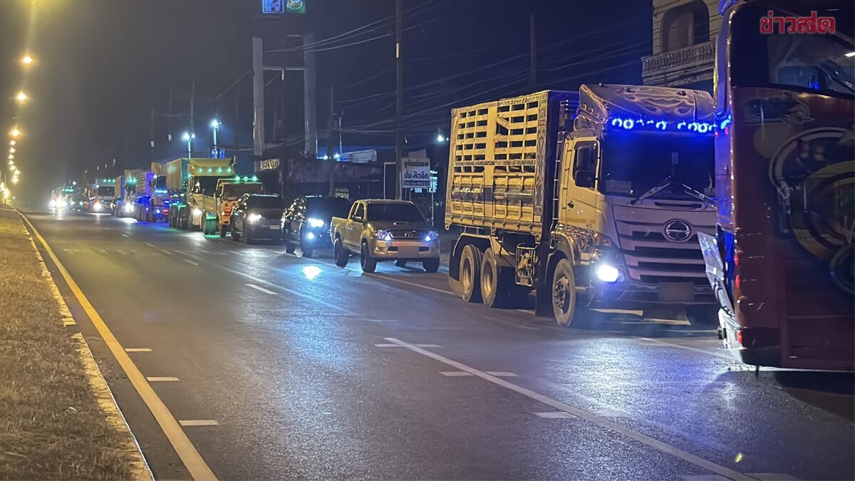 Diesel-Knappheit in Amnat Charoen - Schlange über 1 km