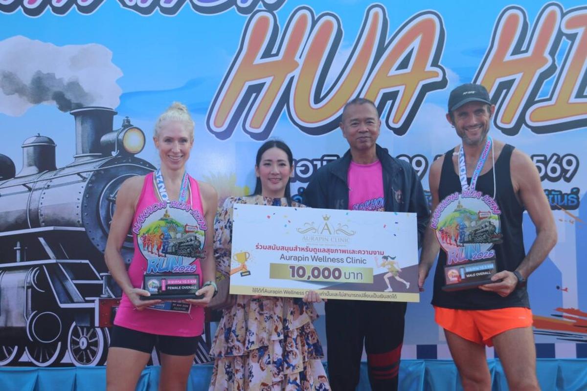 Hua Hin erlebt ein Sport-Spektakel